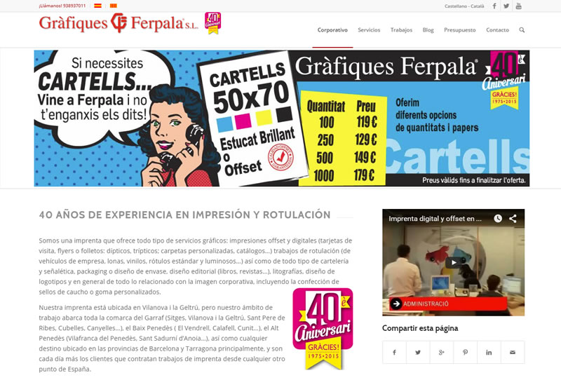 Diseño web autogestionable